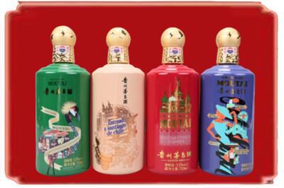 洛南县烟酒回收走进系列茅台.jpg