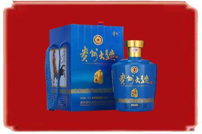 洛南县烟酒回收贵州大曲.jpg